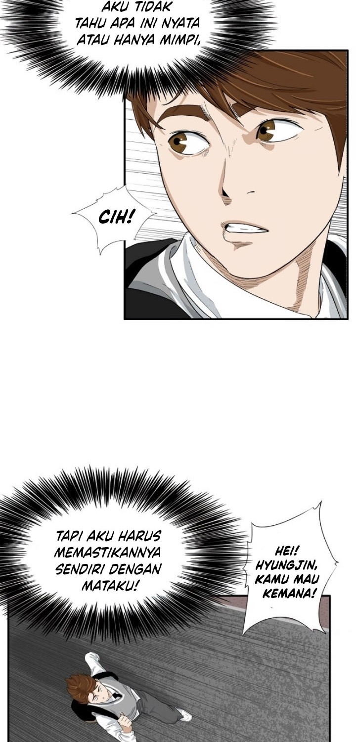This is the Law Chapter 01 Gambar 46