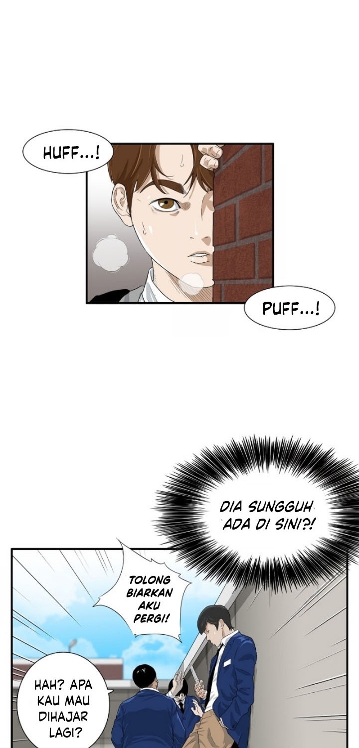 This is the Law Chapter 01 Gambar 48