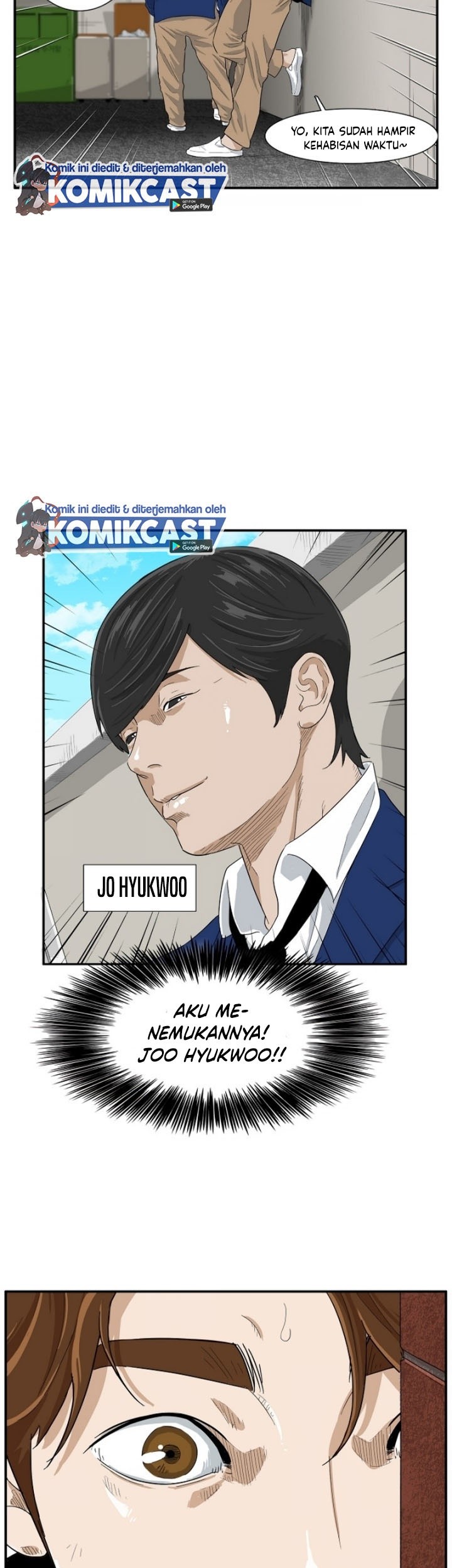 This is the Law Chapter 01 Gambar 49