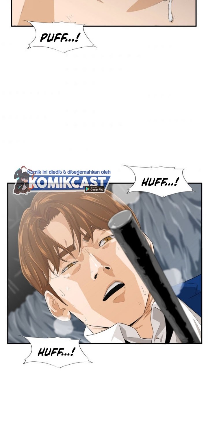 This is the Law Chapter 01 Gambar 3