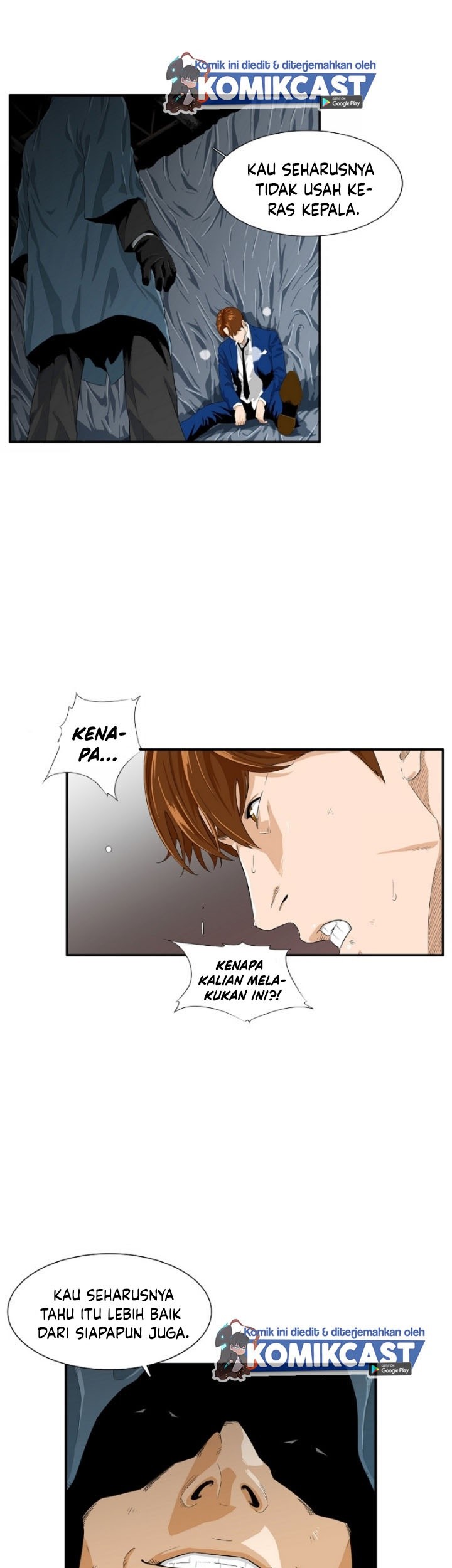 This is the Law Chapter 01 Gambar 4
