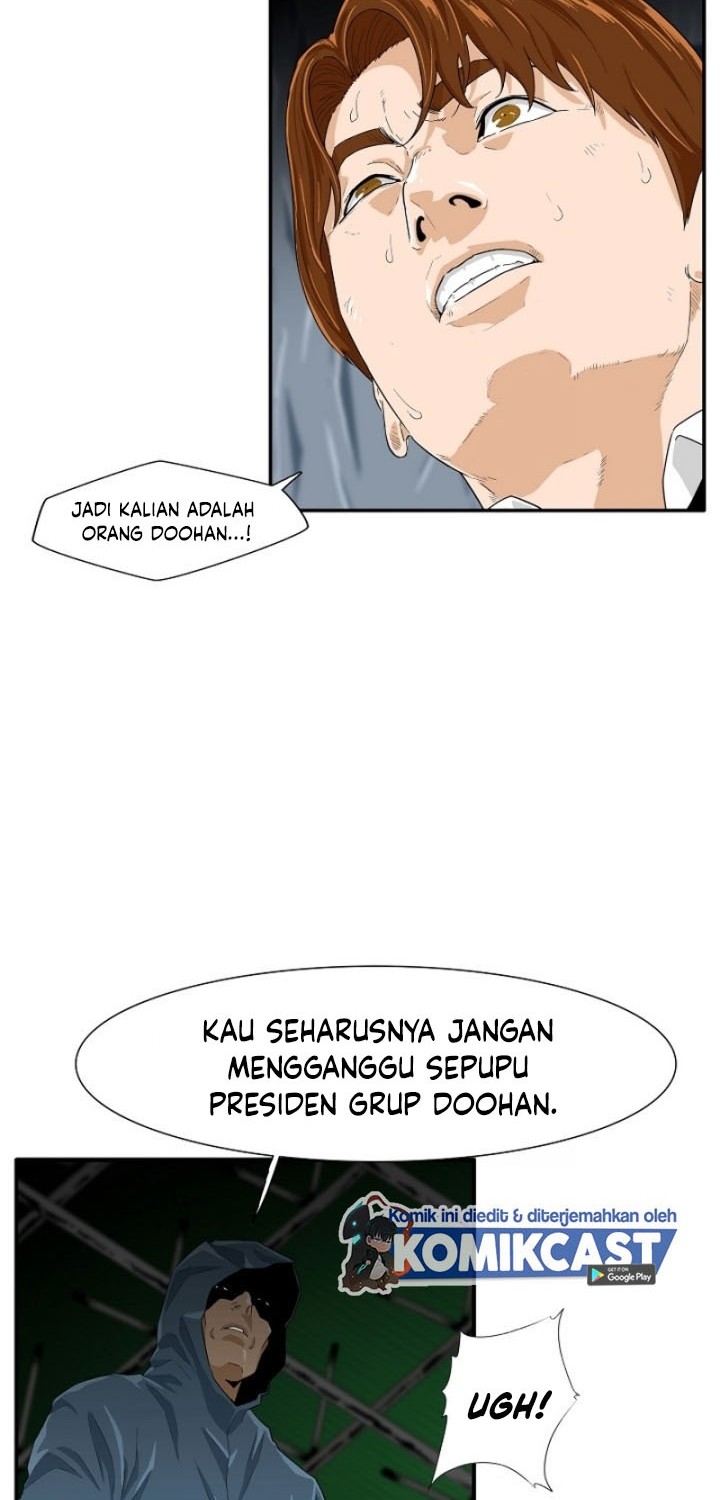 This is the Law Chapter 01 Gambar 7