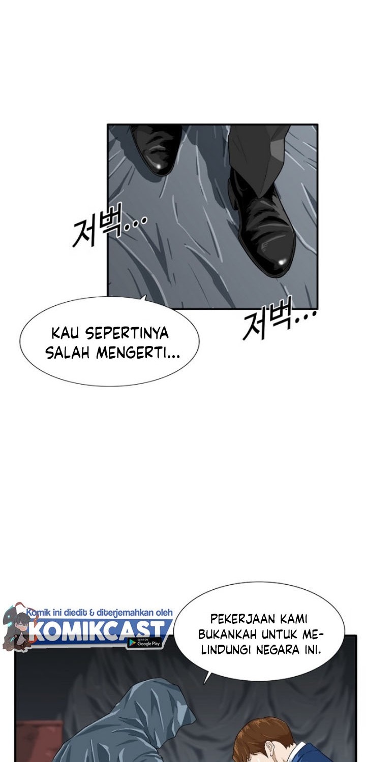 This is the Law Chapter 01 Gambar 9