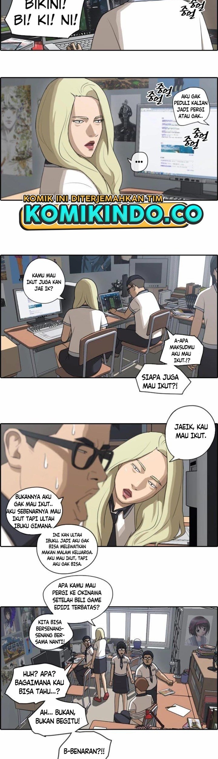 Free Draw Chapter 70 Gambar 23