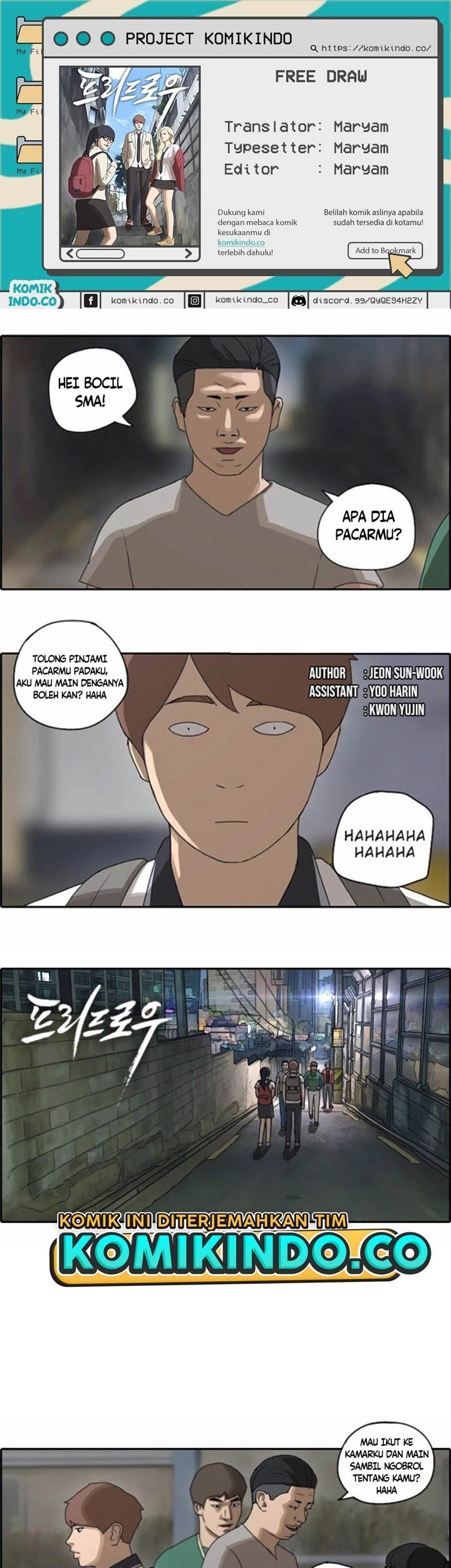 Baca Komik Free Draw Chapter 70 Gambar 1