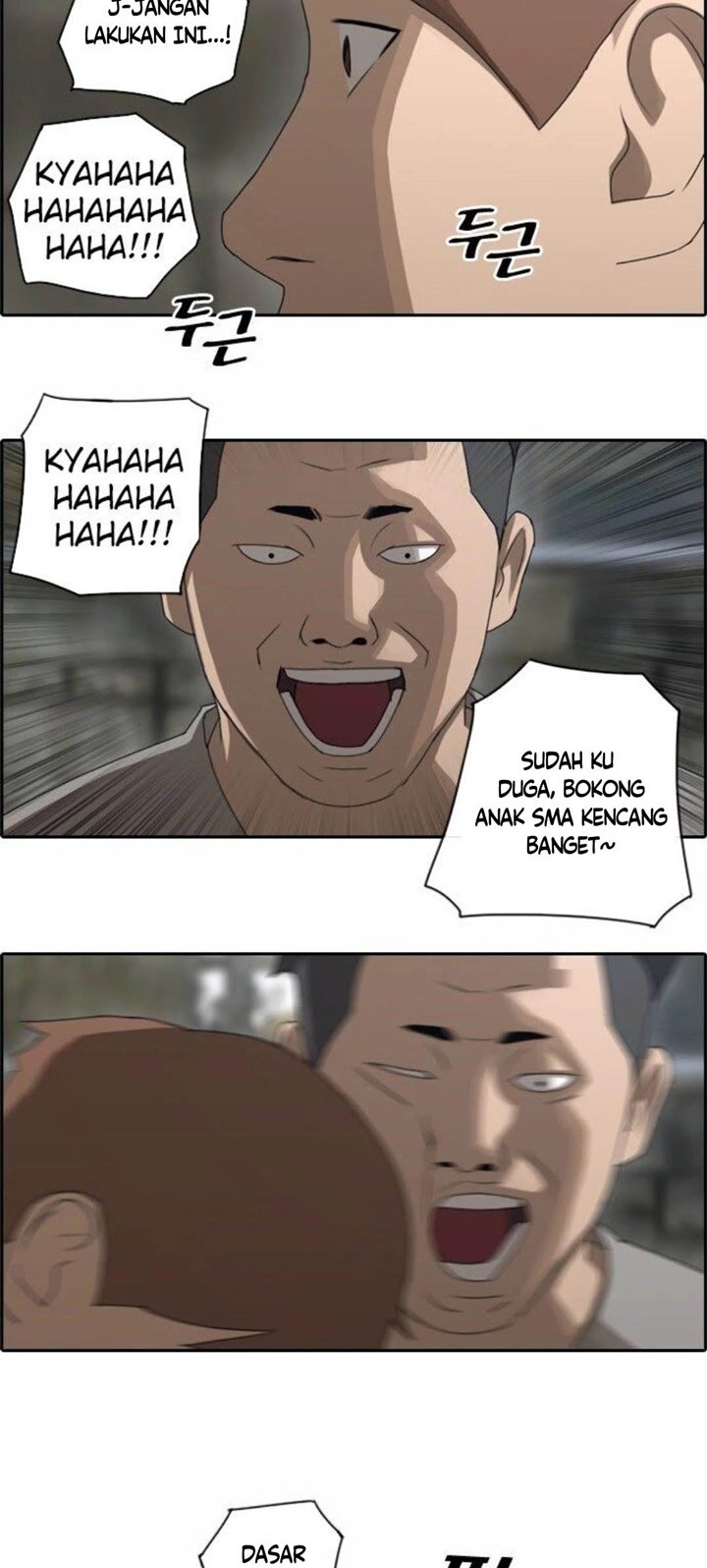 Free Draw Chapter 70 Gambar 6