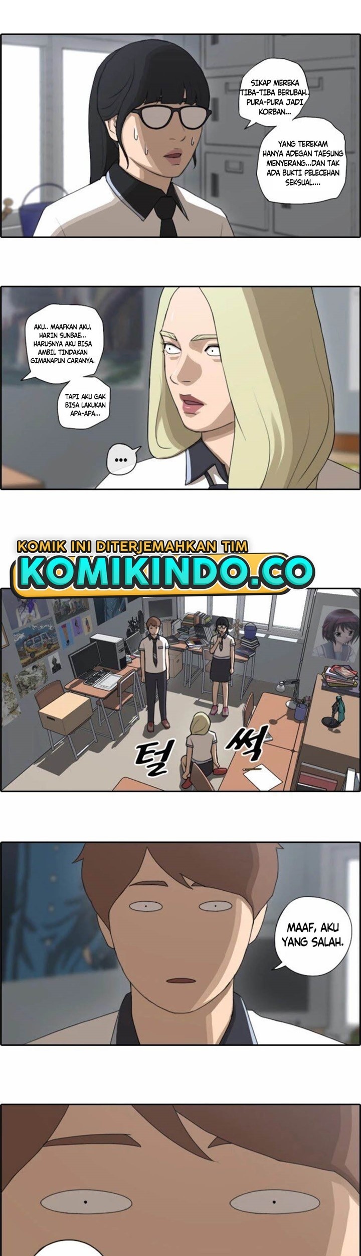 Free Draw Chapter 70 Gambar 10