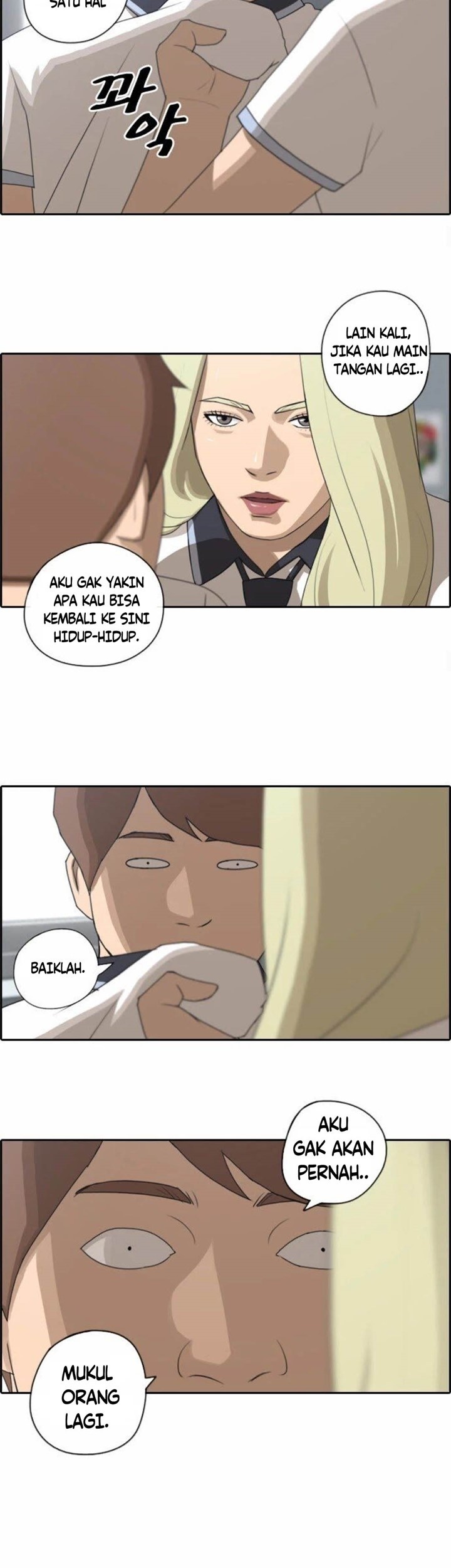 Free Draw Chapter 70 Gambar 14