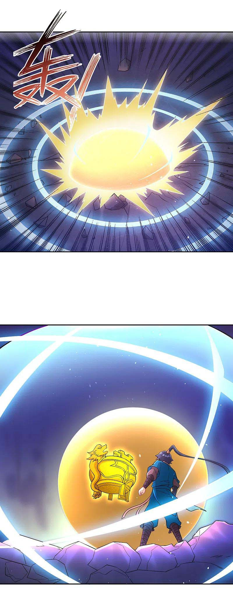 Baca Manhua First Class Family Chapter 232 Gambar 2