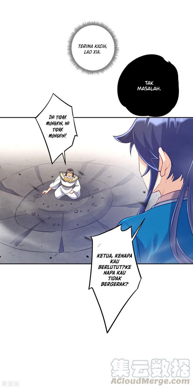 First Class Family Chapter 226 Gambar 13