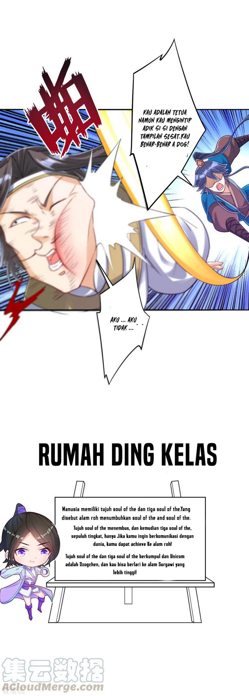 First Class Family Chapter 226 Gambar 15