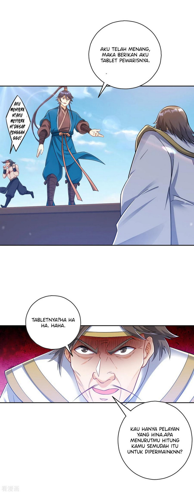 First Class Family Chapter 226 Gambar 6