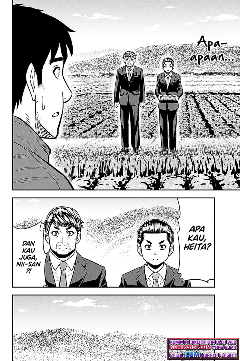 Orenchi ni Kita Onna Kishi to: Inakagurashi suru Koto ni Natta Ken Chapter 72 Gambar 10