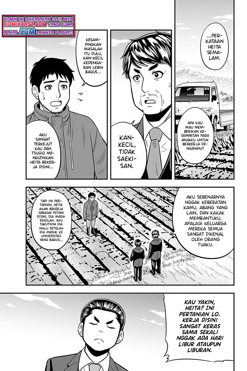 Orenchi ni Kita Onna Kishi to: Inakagurashi suru Koto ni Natta Ken Chapter 72 Gambar 11