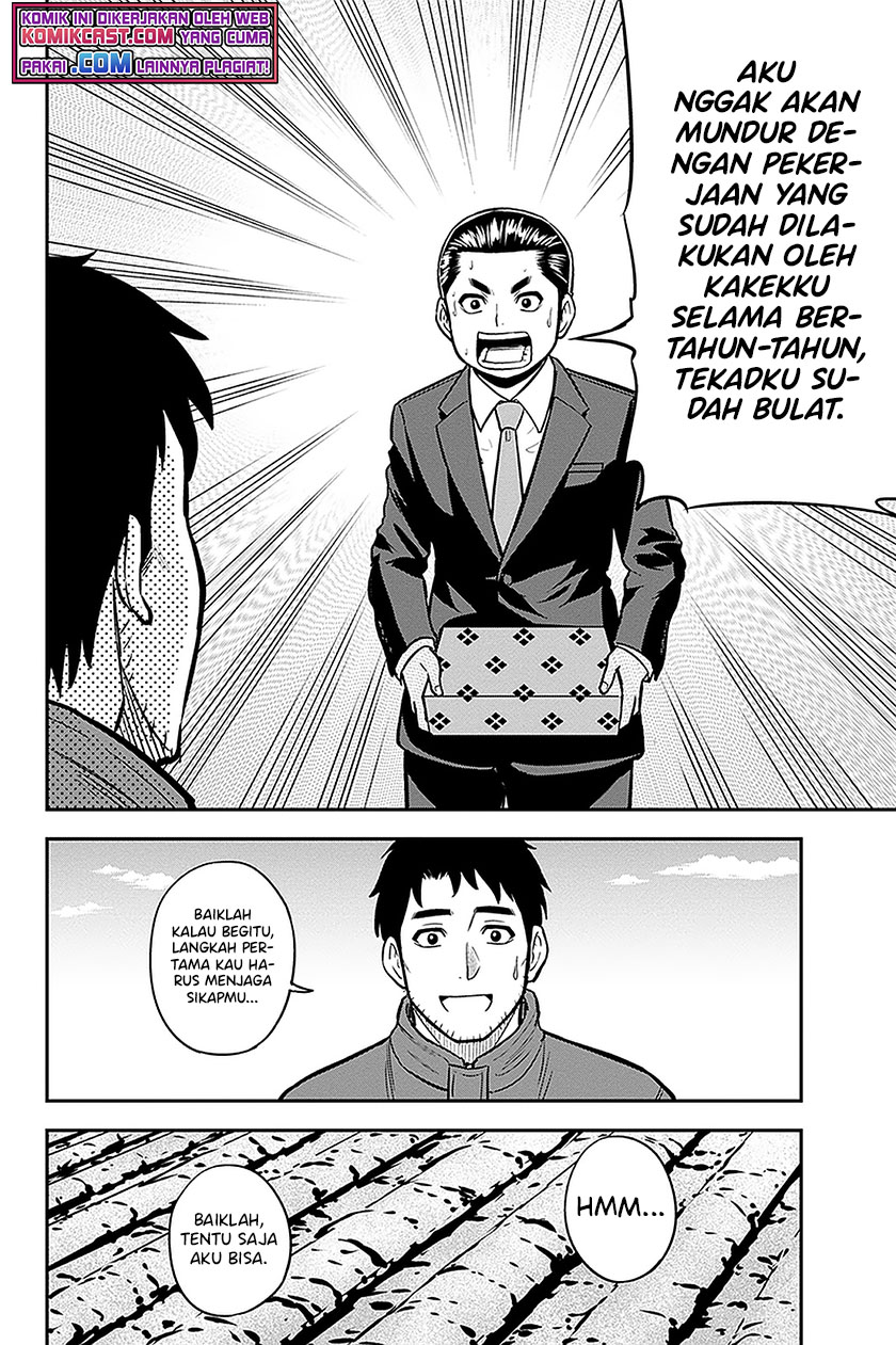 Orenchi ni Kita Onna Kishi to: Inakagurashi suru Koto ni Natta Ken Chapter 72 Gambar 12