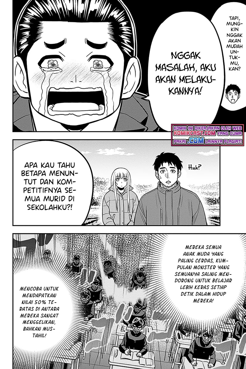 Orenchi ni Kita Onna Kishi to: Inakagurashi suru Koto ni Natta Ken Chapter 72 Gambar 14