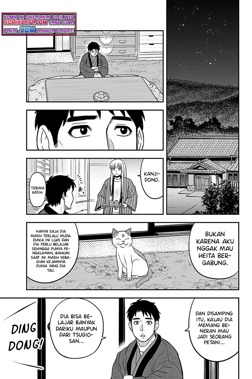 Orenchi ni Kita Onna Kishi to: Inakagurashi suru Koto ni Natta Ken Chapter 72 Gambar 17