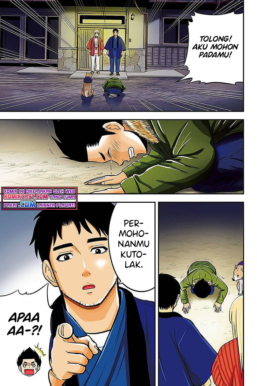 Baca Manga Orenchi ni Kita Onna Kishi to: Inakagurashi suru Koto ni Natta Ken Chapter 72 Gambar 2