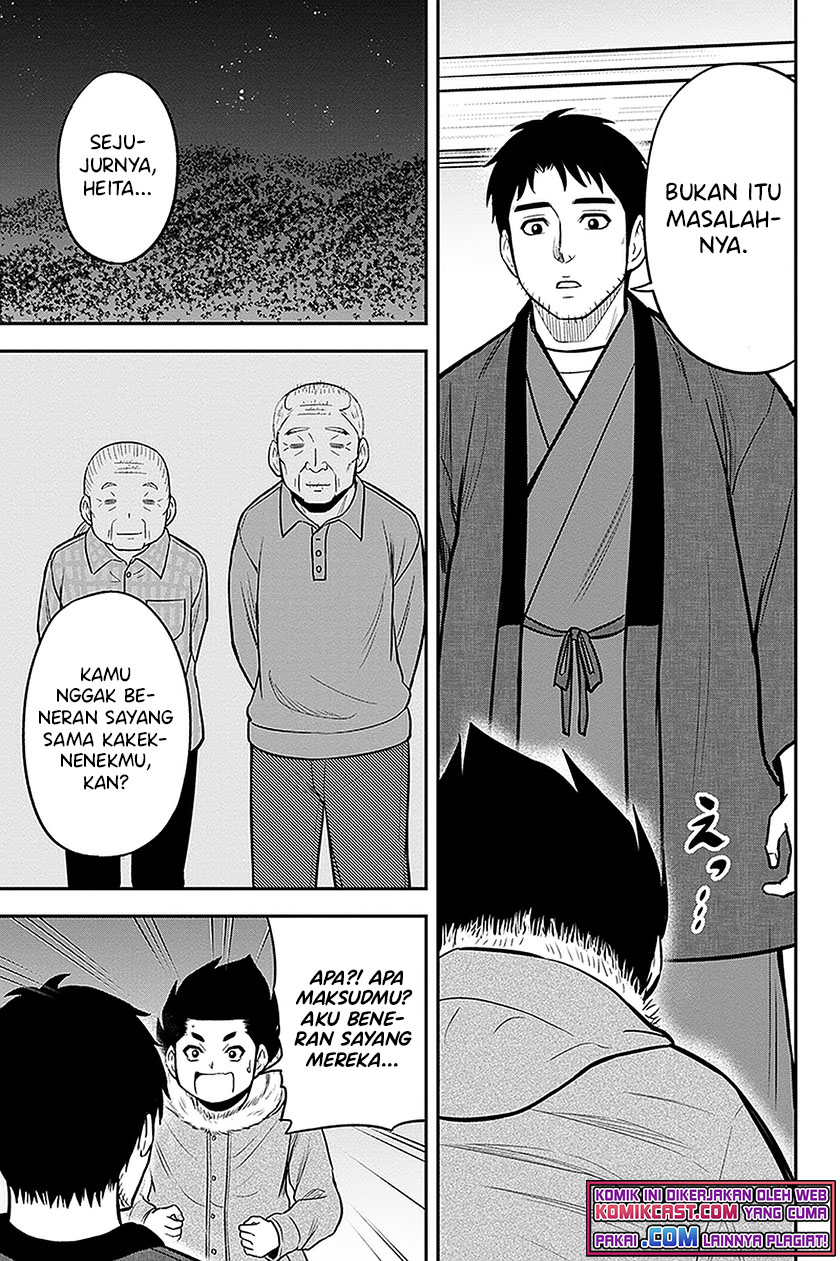 Orenchi ni Kita Onna Kishi to: Inakagurashi suru Koto ni Natta Ken Chapter 72 Gambar 5