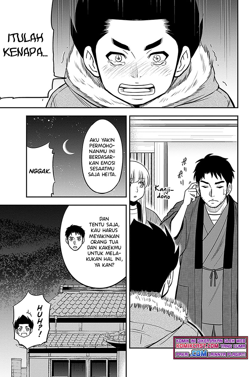Orenchi ni Kita Onna Kishi to: Inakagurashi suru Koto ni Natta Ken Chapter 72 Gambar 7