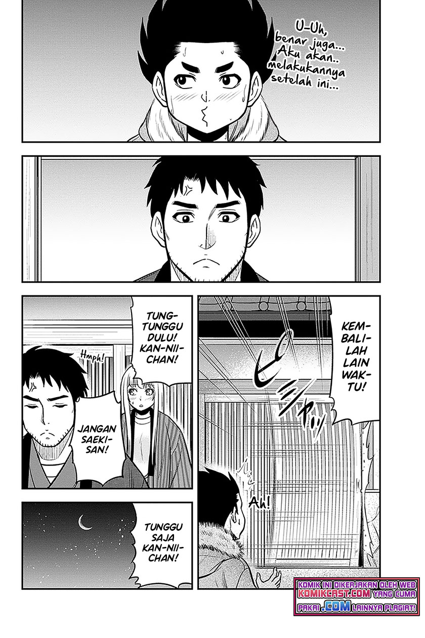 Orenchi ni Kita Onna Kishi to: Inakagurashi suru Koto ni Natta Ken Chapter 72 Gambar 8