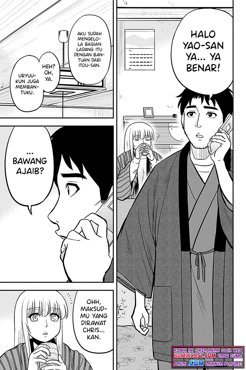 Orenchi ni Kita Onna Kishi to: Inakagurashi suru Koto ni Natta Ken Chapter 71 Gambar 16
