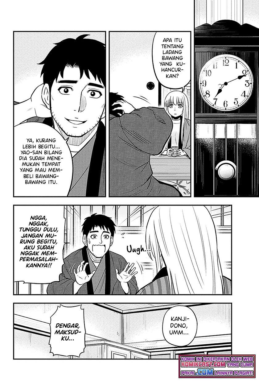 Orenchi ni Kita Onna Kishi to: Inakagurashi suru Koto ni Natta Ken Chapter 71 Gambar 17