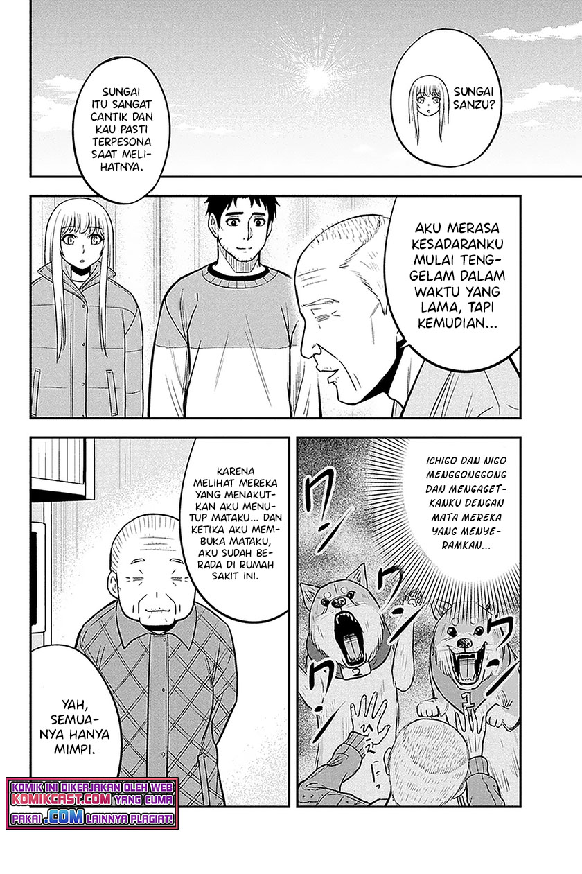 Orenchi ni Kita Onna Kishi to: Inakagurashi suru Koto ni Natta Ken Chapter 71 Gambar 5