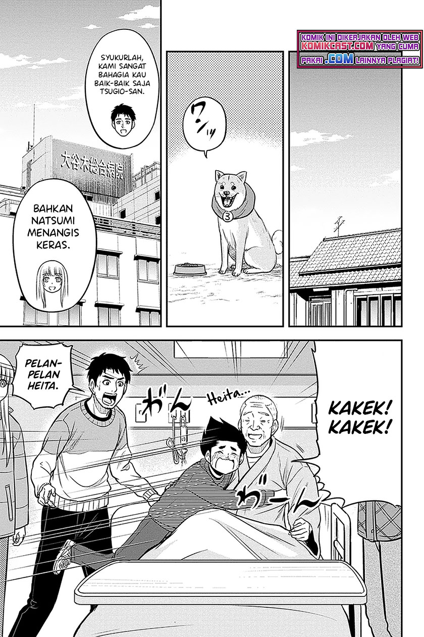 Orenchi ni Kita Onna Kishi to: Inakagurashi suru Koto ni Natta Ken Chapter 71 Gambar 6