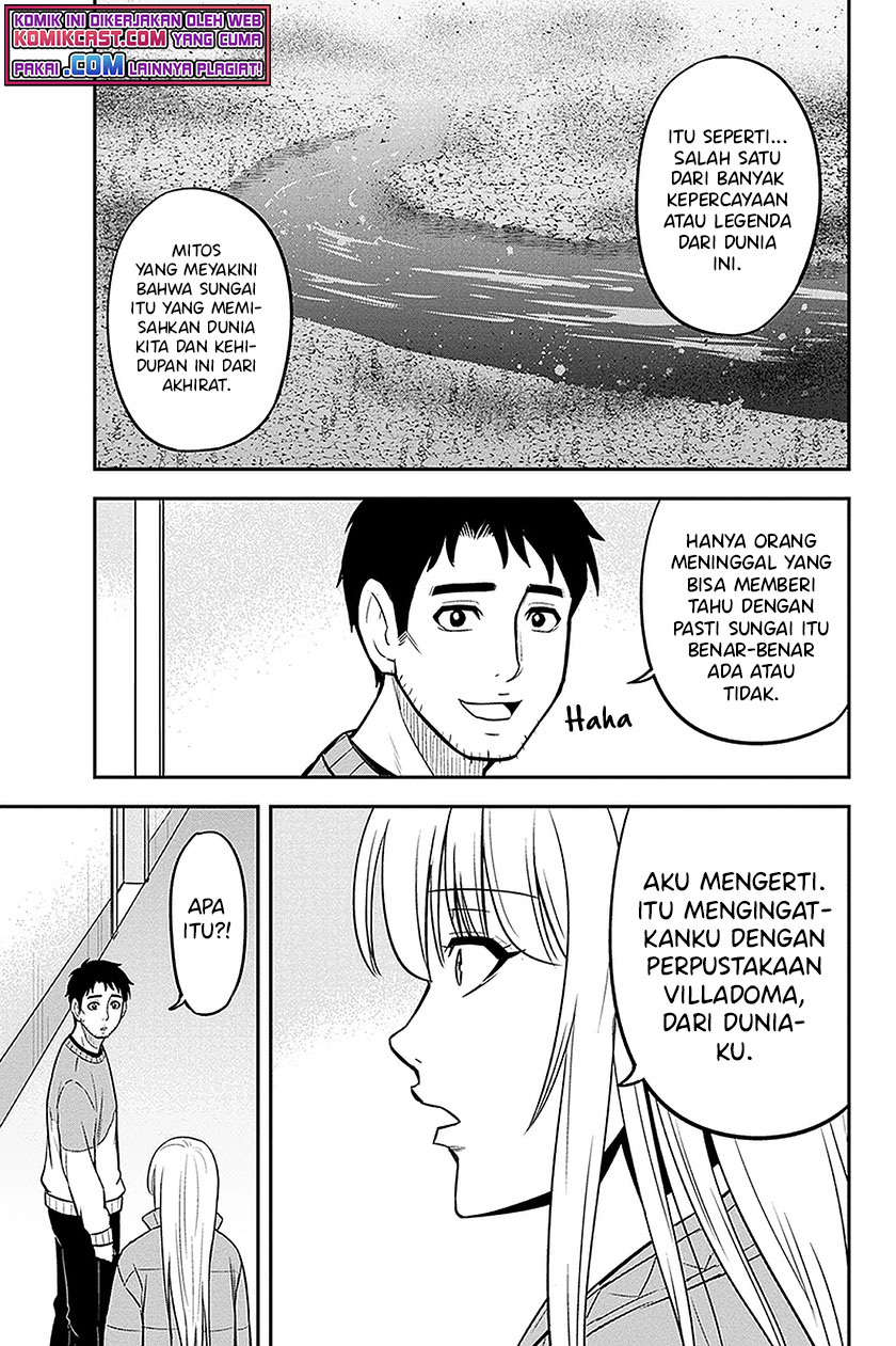 Orenchi ni Kita Onna Kishi to: Inakagurashi suru Koto ni Natta Ken Chapter 71 Gambar 8