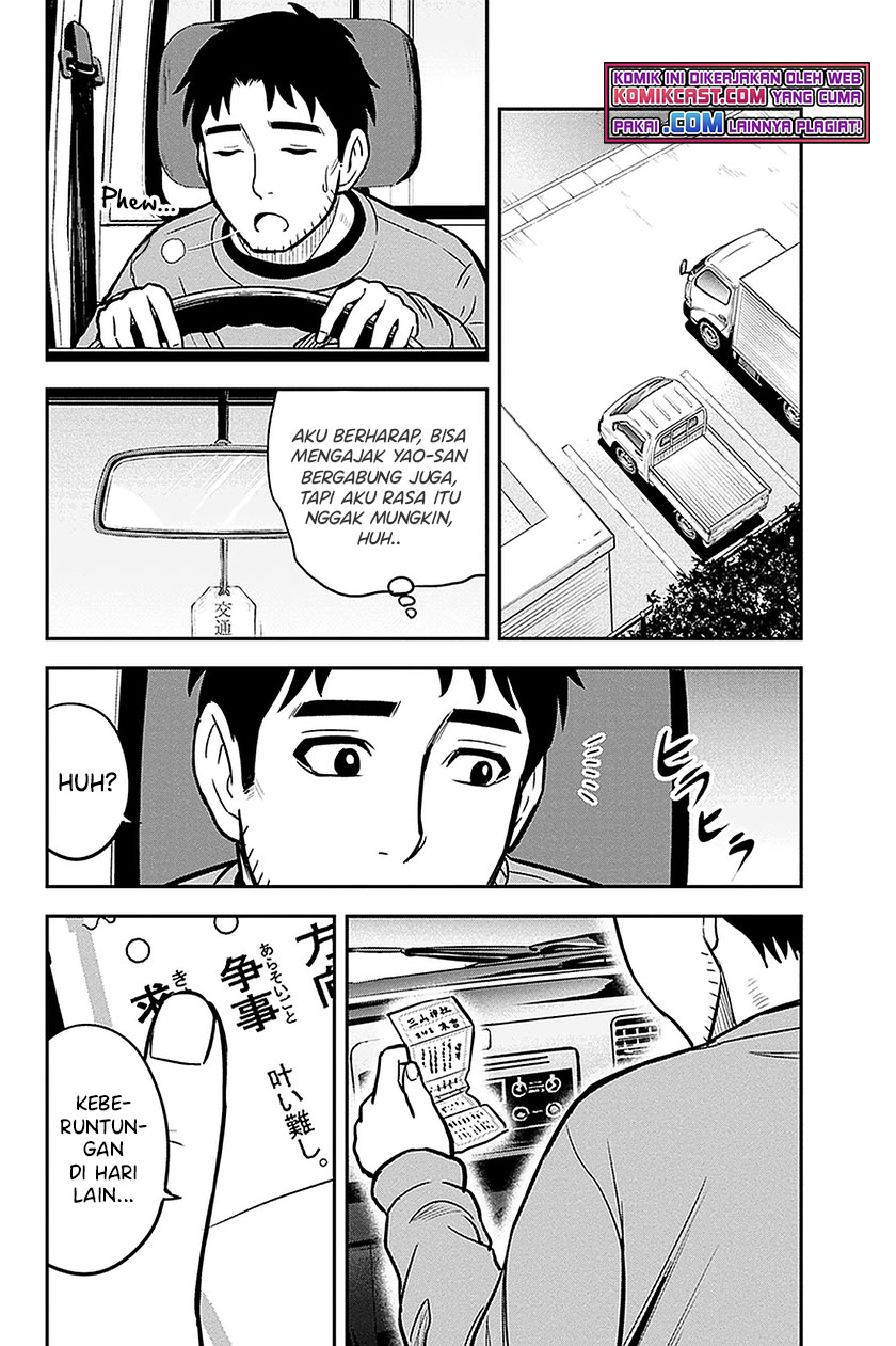 Orenchi ni Kita Onna Kishi to: Inakagurashi suru Koto ni Natta Ken Chapter 68 Gambar 15