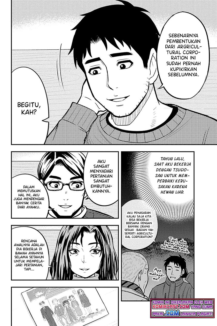 Orenchi ni Kita Onna Kishi to: Inakagurashi suru Koto ni Natta Ken Chapter 67 Gambar 15