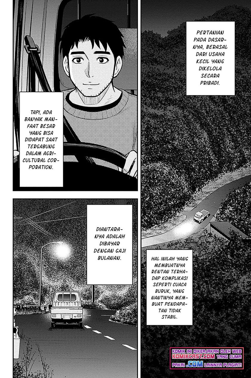 Orenchi ni Kita Onna Kishi to: Inakagurashi suru Koto ni Natta Ken Chapter 67 Gambar 17
