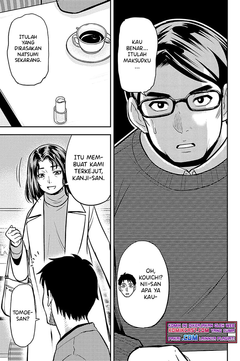 Orenchi ni Kita Onna Kishi to: Inakagurashi suru Koto ni Natta Ken Chapter 67 Gambar 6