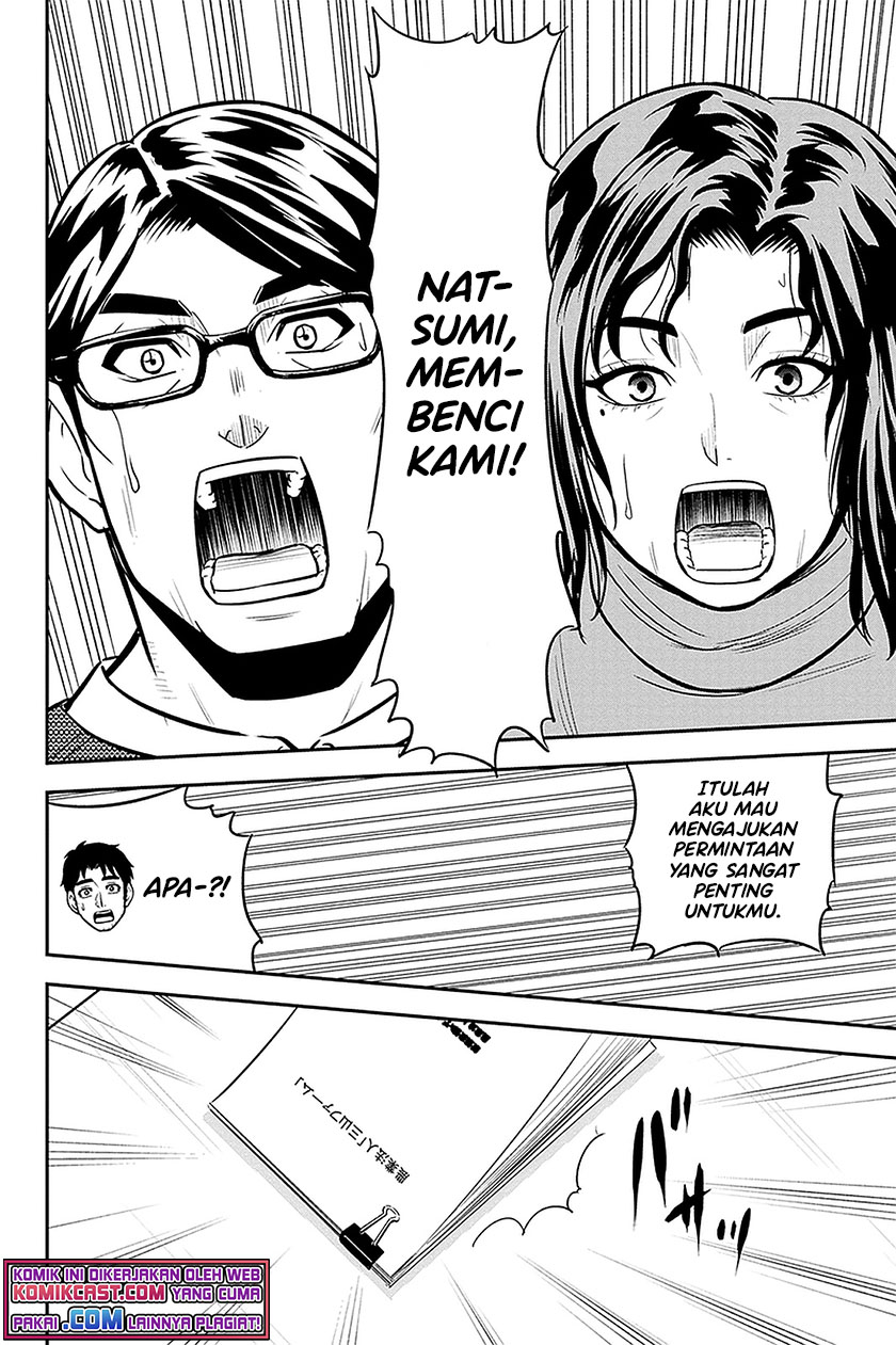 Orenchi ni Kita Onna Kishi to: Inakagurashi suru Koto ni Natta Ken Chapter 67 Gambar 9