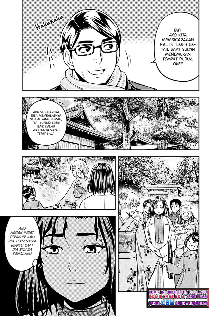 Orenchi ni Kita Onna Kishi to: Inakagurashi suru Koto ni Natta Ken Chapter 66 Gambar 12
