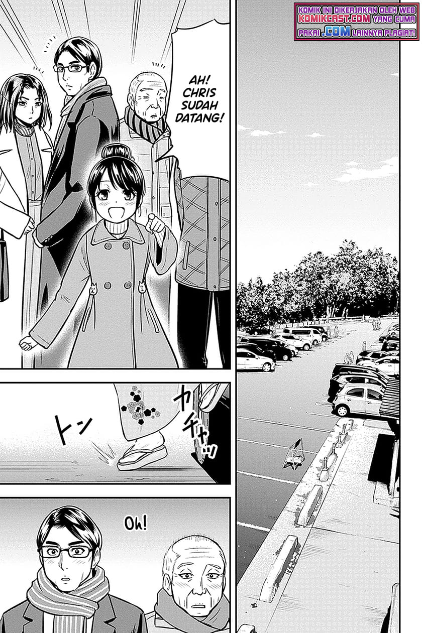 Orenchi ni Kita Onna Kishi to: Inakagurashi suru Koto ni Natta Ken Chapter 66 Gambar 4