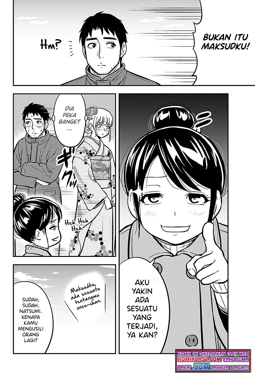 Orenchi ni Kita Onna Kishi to: Inakagurashi suru Koto ni Natta Ken Chapter 66 Gambar 9