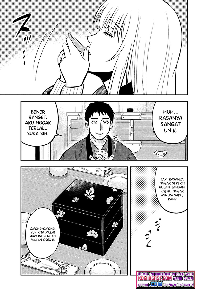 Orenchi ni Kita Onna Kishi to: Inakagurashi suru Koto ni Natta Ken Chapter 65 Gambar 10