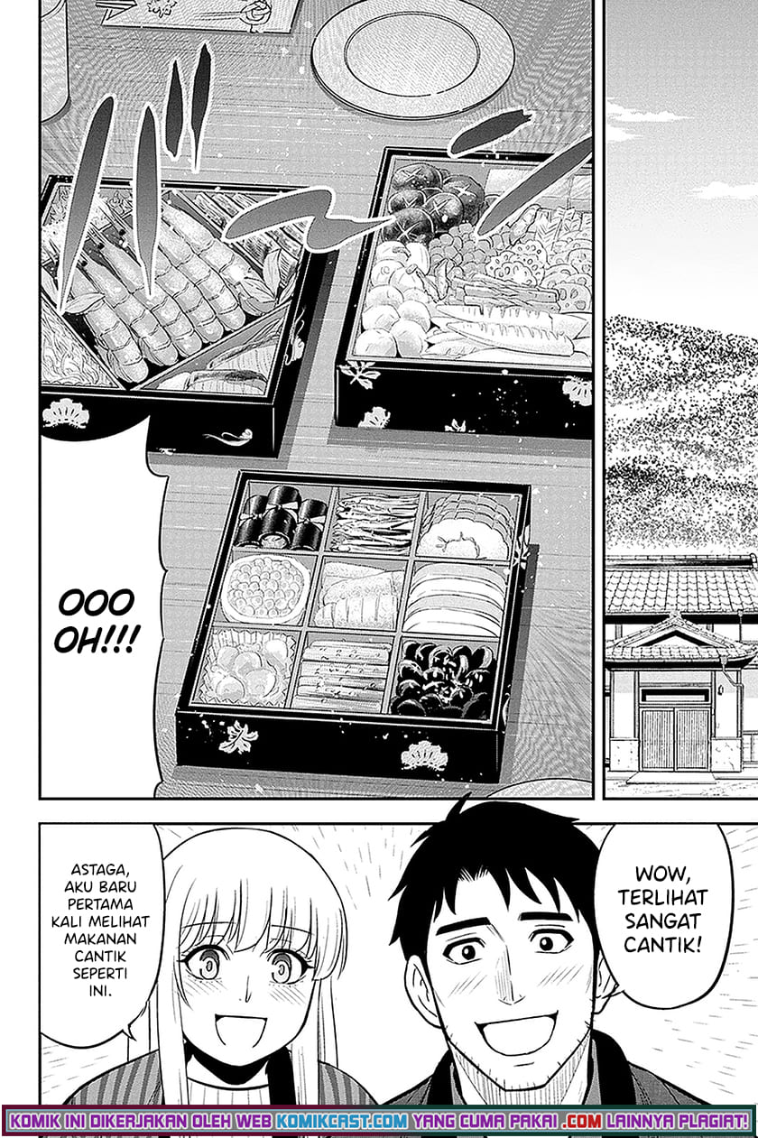 Orenchi ni Kita Onna Kishi to: Inakagurashi suru Koto ni Natta Ken Chapter 65 Gambar 11