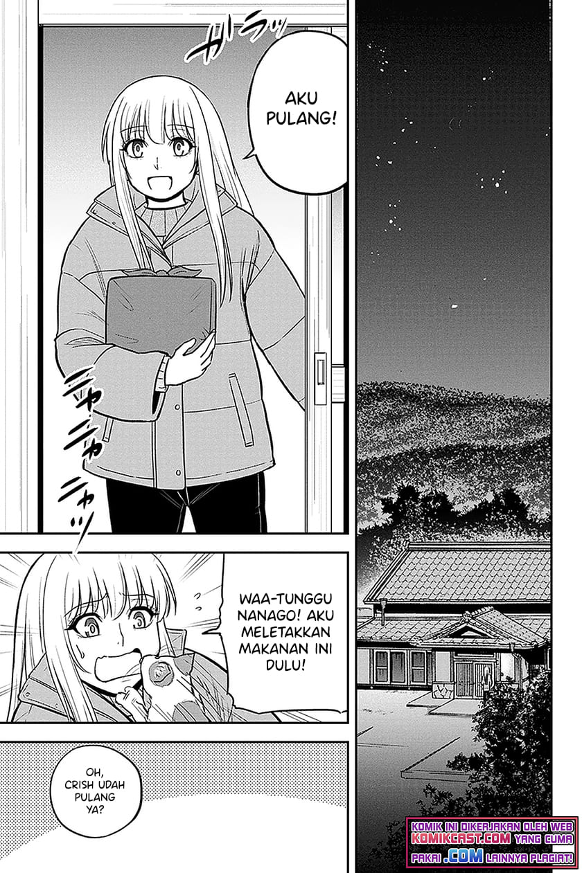 Orenchi ni Kita Onna Kishi to: Inakagurashi suru Koto ni Natta Ken Chapter 64 Gambar 12