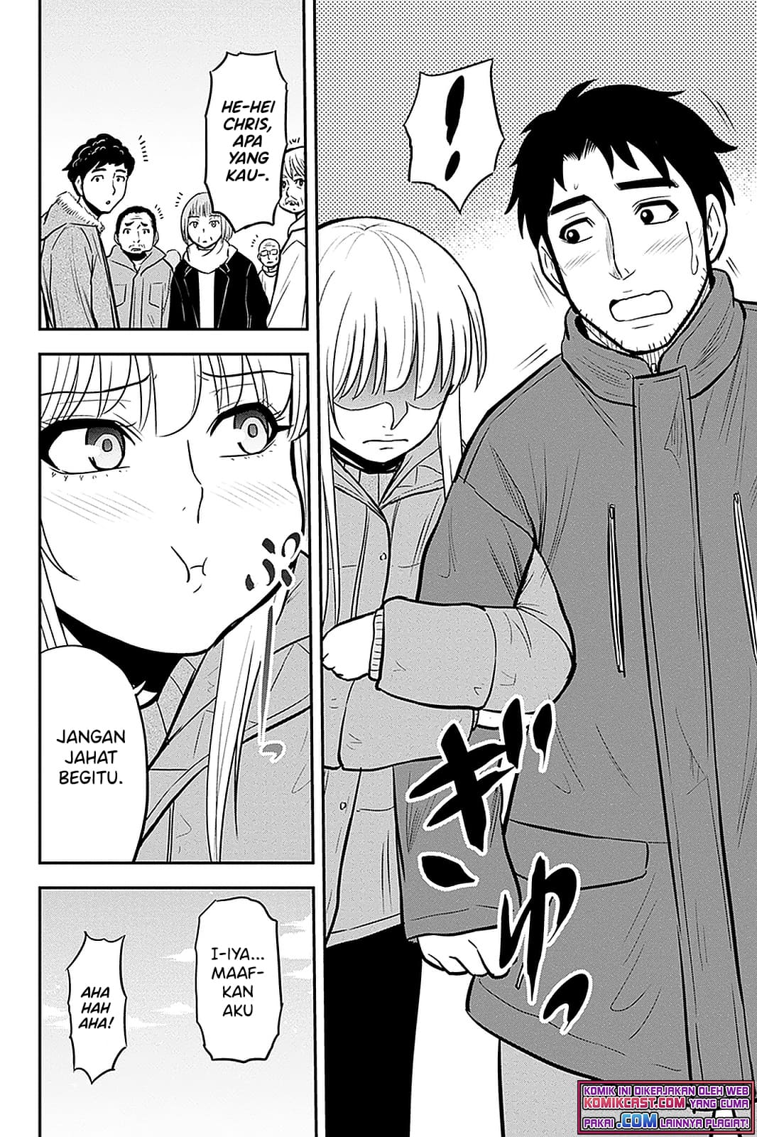 Orenchi ni Kita Onna Kishi to: Inakagurashi suru Koto ni Natta Ken Chapter 64 Gambar 7