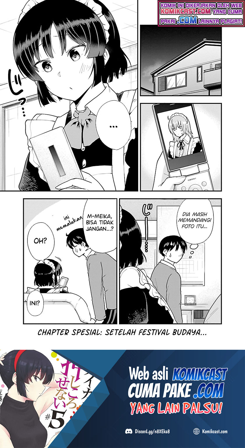 Manga Meika-san Can’t Conceal Her Emotions Chapter 63.1 gambar 2