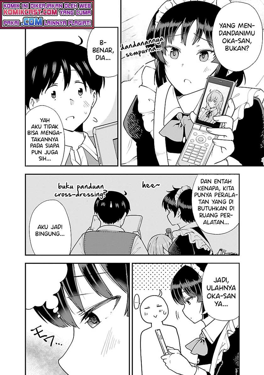 Meika-san Can’t Conceal Her Emotions Chapter 63.1 Gambar 3