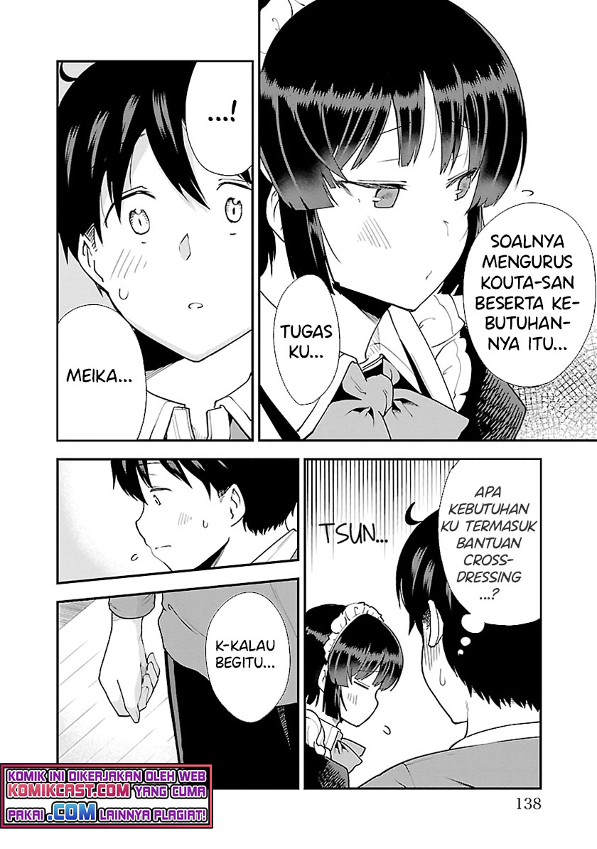 Meika-san Can’t Conceal Her Emotions Chapter 63.1 Gambar 5
