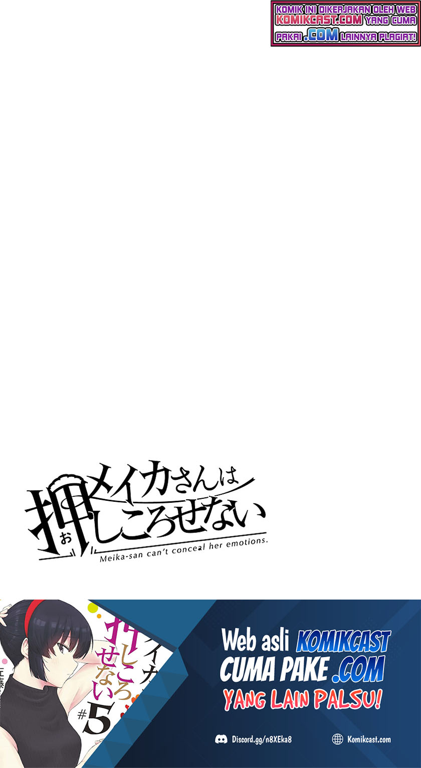 Meika-san Can’t Conceal Her Emotions Chapter 63.1 Gambar 8