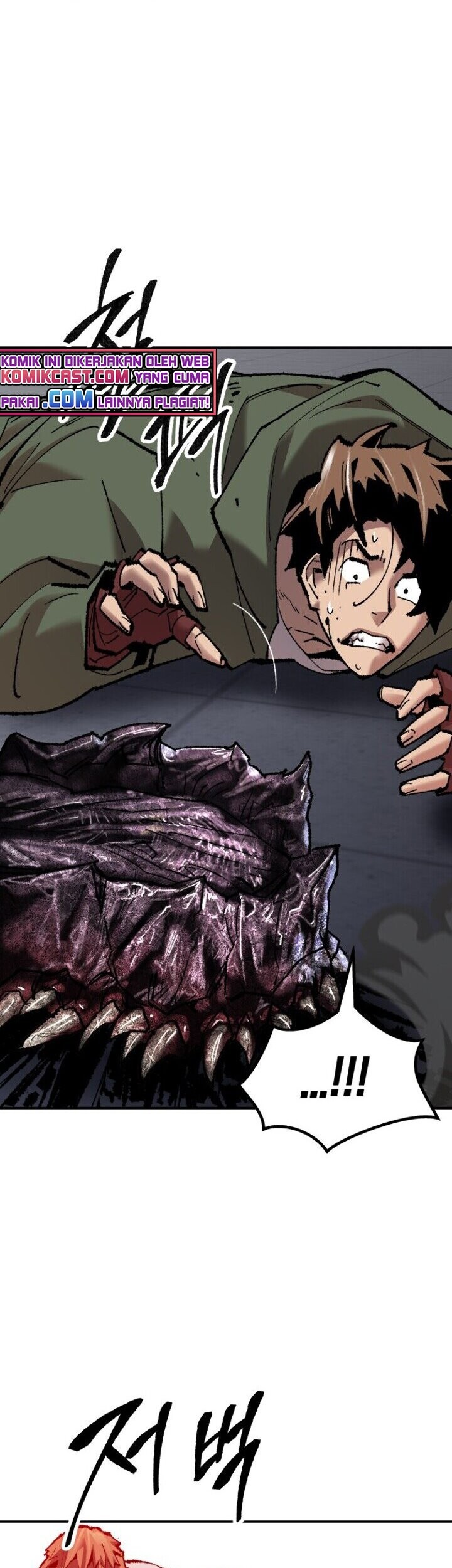 Limit Breaker Chapter 62 Gambar 17