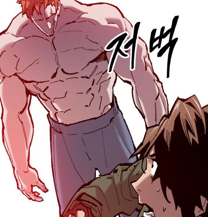 Limit Breaker Chapter 62 Gambar 18