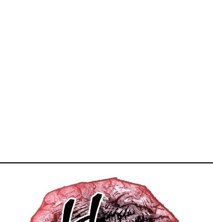 Limit Breaker Chapter 62 Gambar 3