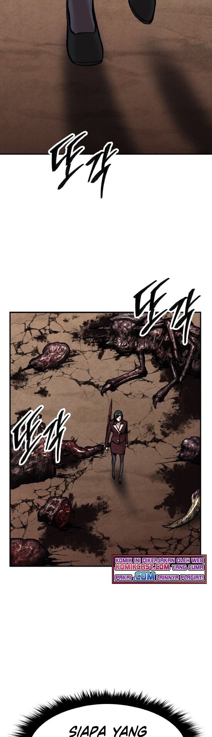 Limit Breaker Chapter 62 Gambar 66